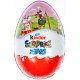 Kinder Maxi Surprise 220g